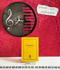 Beethoven:  "SYMPHONY" No. 9