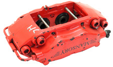 Mansory Aston Martin Vanquish