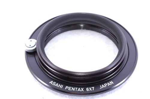 Neuwertig asahi pentax 6x7 - [neuwertig],