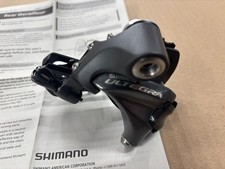 Shimano ultegra 6800 - ultegra, short
