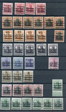 Polen 1919 Fischer Nr 7-16 *