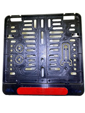 Kennzeichenhalter 220x200