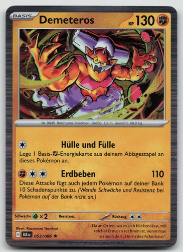 Demeteros 053 086 holo rare - rare,