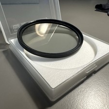 B+W XS-Pro HTC KSM MRC nano