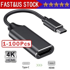 USB-C Type C To HDMI Adapter