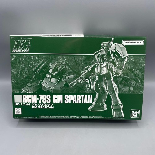 Bandai 144 gm - hg,