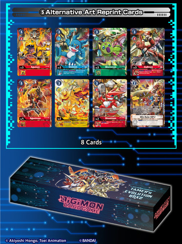 Pb06 tamer evolution box - pb06,