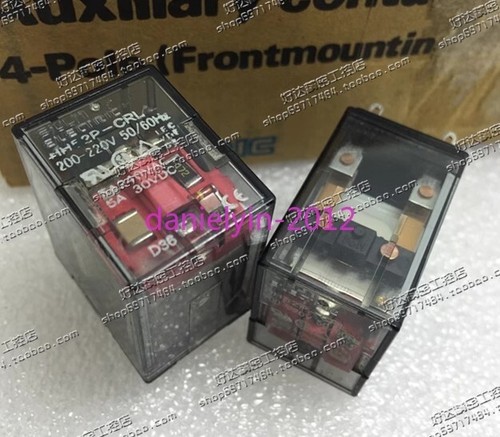 1pcs new relay - 1pcs,