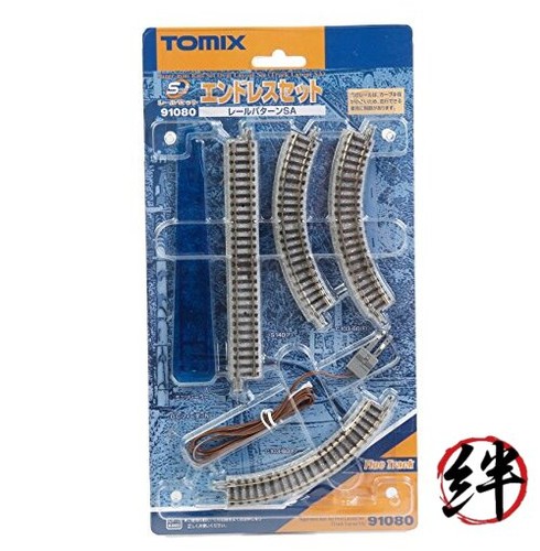 Tomix spur super mini - tomix,