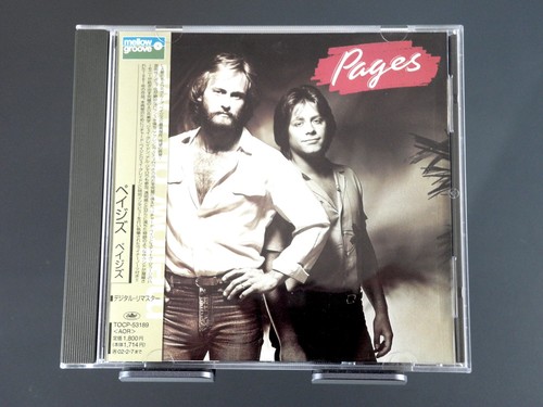 Pages japan incl - pages, cd