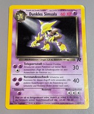 Dunkles Simsal # 18/82 Rare