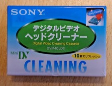 Sony dvm 4cld2 video mini - sony,
