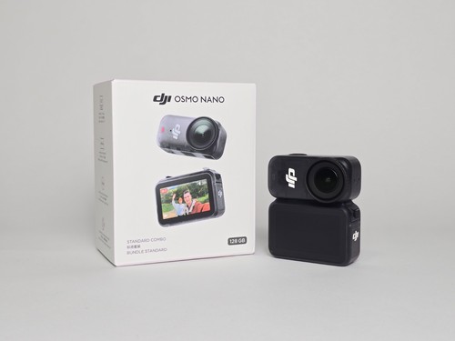 Dji osmo nano - dji,