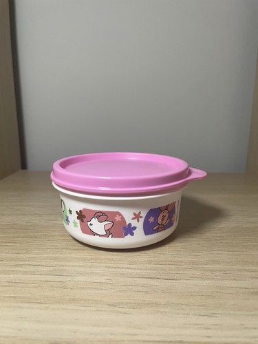 Tupperware julchen 200 - julchen,