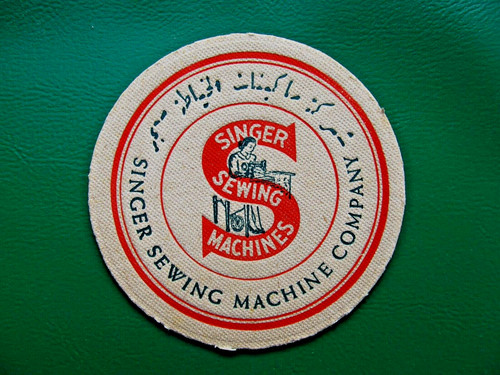Alter bierdeckel singer - alter,