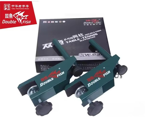 Premium tischtennisnetz double - premium,