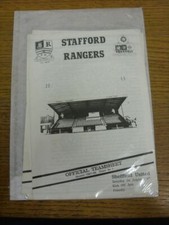 01.08.1987 Stafford Rangers v