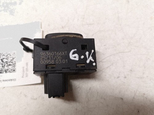 Peugeot 307 2007 rear - , left