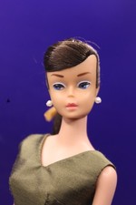 Vintage Barbie Swirl