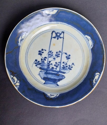 Teller china kangxi 1661 - china,
