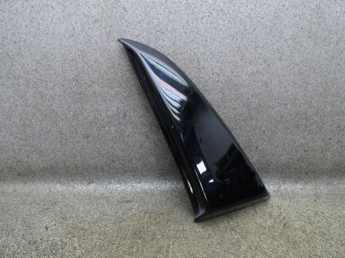 Blende seiten abdeckung - blende,