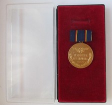 DDR Abzeichen Orden Verdienter