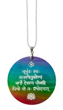 Halskette gayatri mantra - "gayatri, mantra"