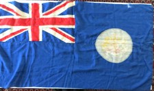 England, Alte Britische Flagge mit Wappen (EK11)