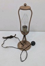 Antique Aladin Mfg Table Lamp