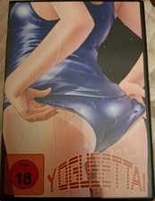 Yogusettai DVD - FSK18  -
