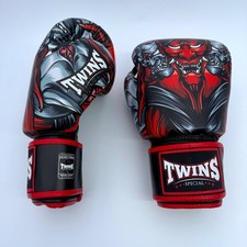 Twins Special Fancy Boxing