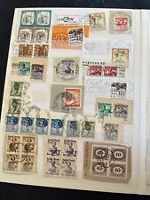 Briefmarken Stempel Sammlung Briefzentrum Städte BRD Österreich Schweiz 
