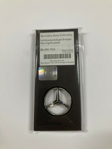 Original schlüsselanhänger - original,