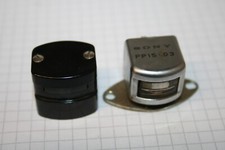 SONY Tonband - Tapecorder 262