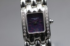 [Box] CHAUMET Khesis Side