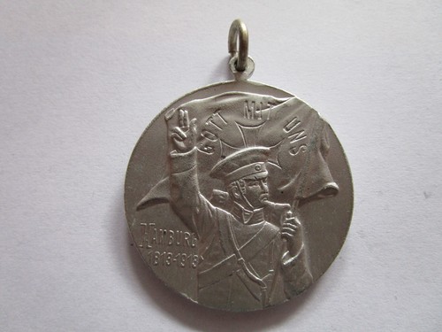 Hamburg medaille 1813 1913 - hamburg, "1813-1913