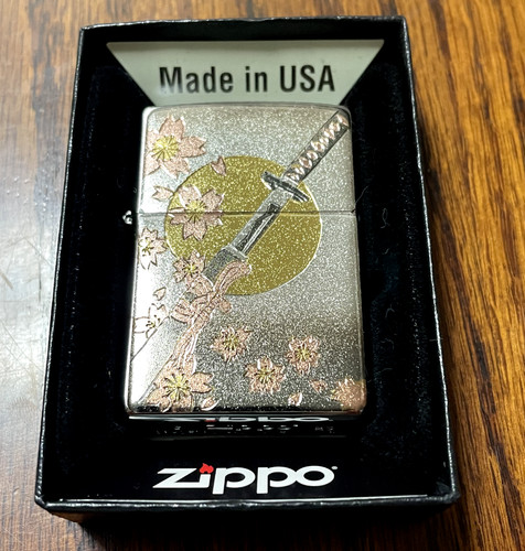 Zippo feuerzeug japanese sword - feuerzeug,