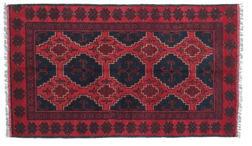 Afghan khal mohammadi - khal,