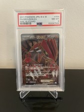 Pokémon Groudon Unlimited  Ex