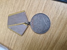 Sowjetunion Medaille Für Verdienste Im Kampf Original 