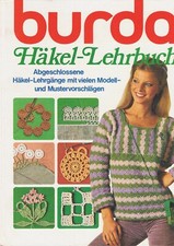 burda Häkel Lehrbuch 1980 auf 180 Seiten