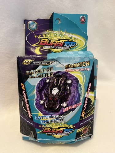 S069 burst top flame - burst,