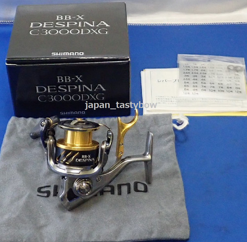Shimano despina c3000 dxg - bb-x, c3000-dxg