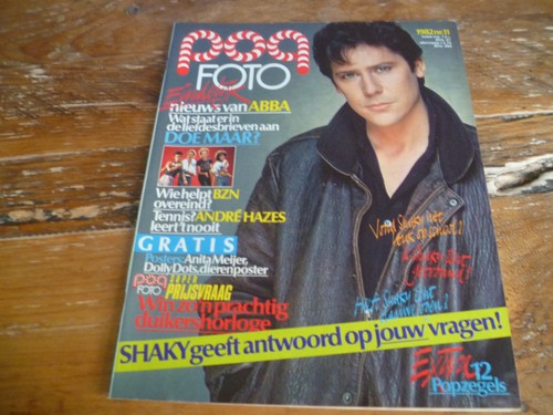 Popfoto 1982 shakin - popfoto, 1982: