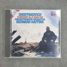 Shostakovich: Symphony No. 13