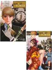 Ghost Tower 1-2 Manga