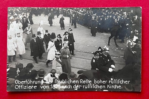 Anlass foto leipzig - ak, um