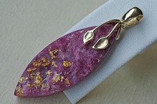 NEU ♦️♦️ Natur Rubin