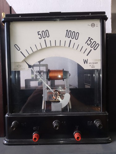 Wattmeter ccp schulversuche - ,
