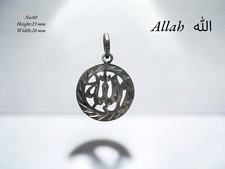 vintage islamische Silber Ketten Anhänger Silver islamic pendant Allah (الله )80